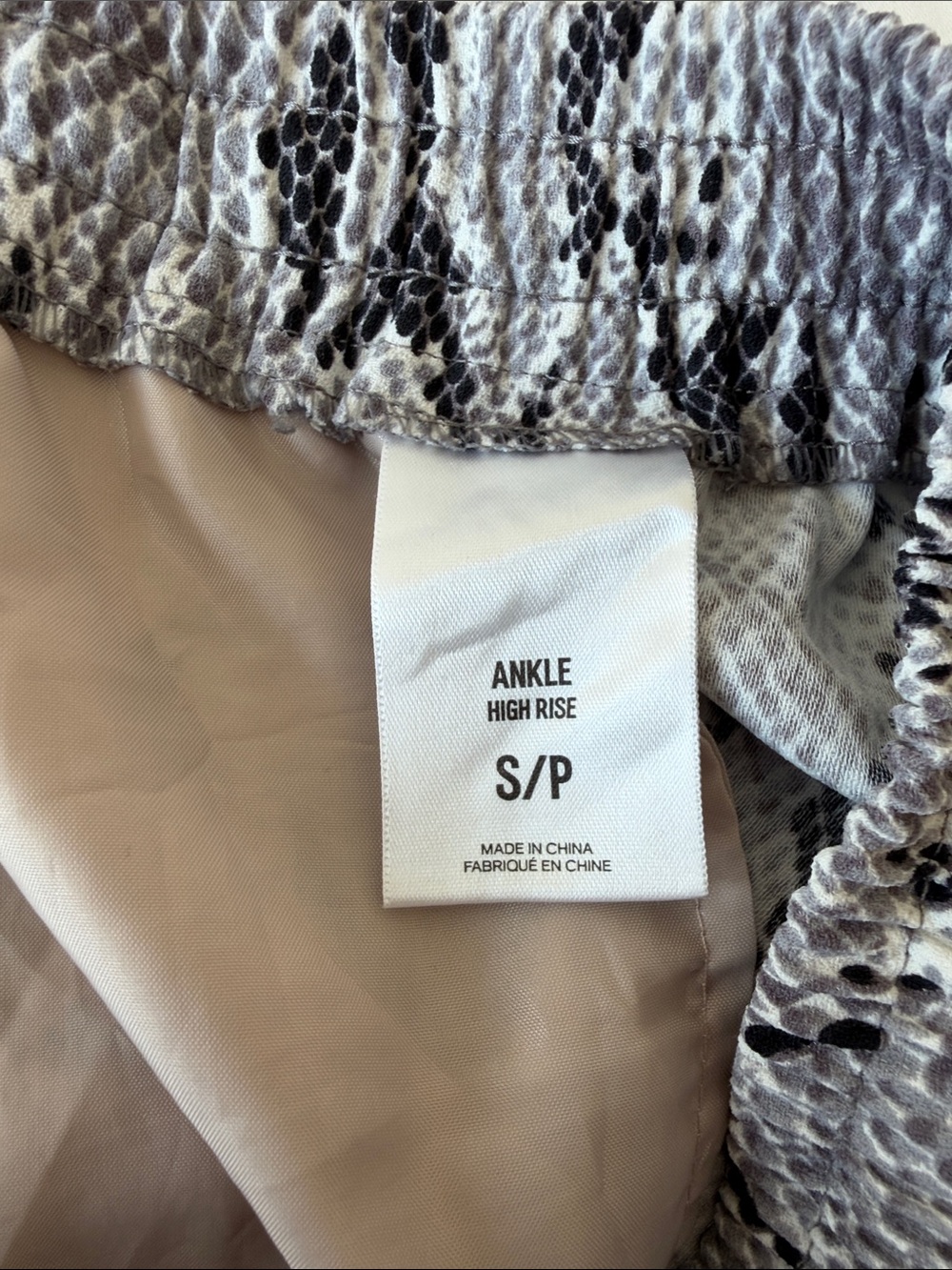 Snake Print Drawstring Pants - Picture 3 of 4